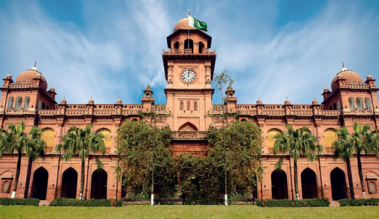 Punjab University Lahore