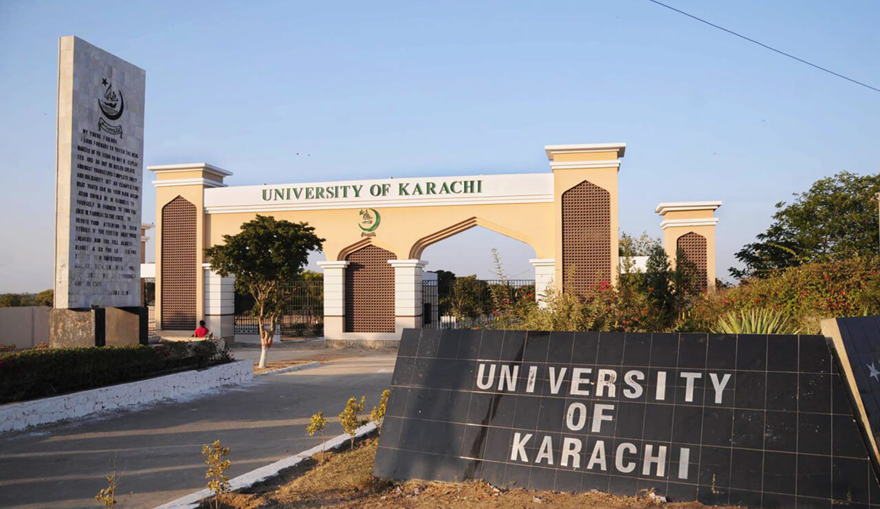 University of Karachi - Main gate
