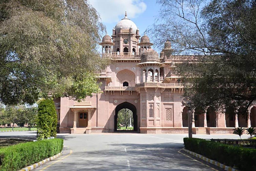 Aitchison College by Bhai Ram Singh