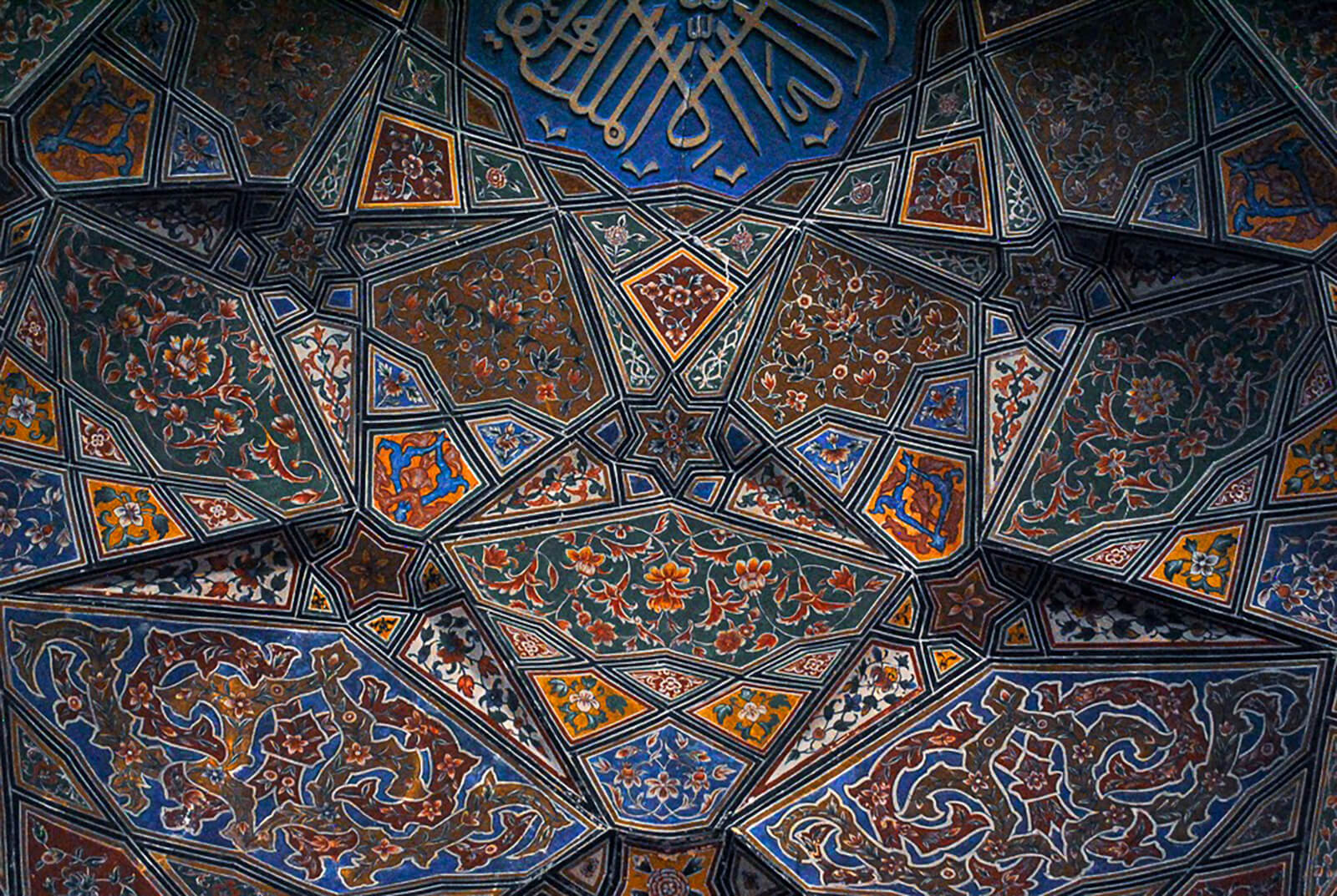 Wazir Khan Mosque Interior