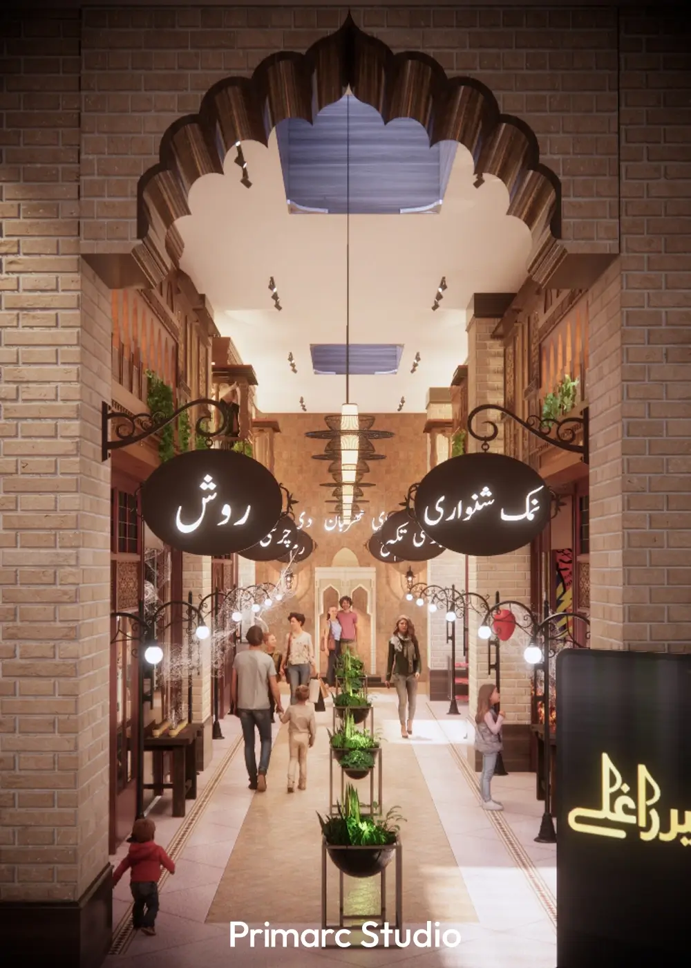 Arched brick entryway of Qissa Khwani Bazaar with hanging Urdu shop signs, central skylight, and illuminated walkway that celebrates traditional market design in a modern context.